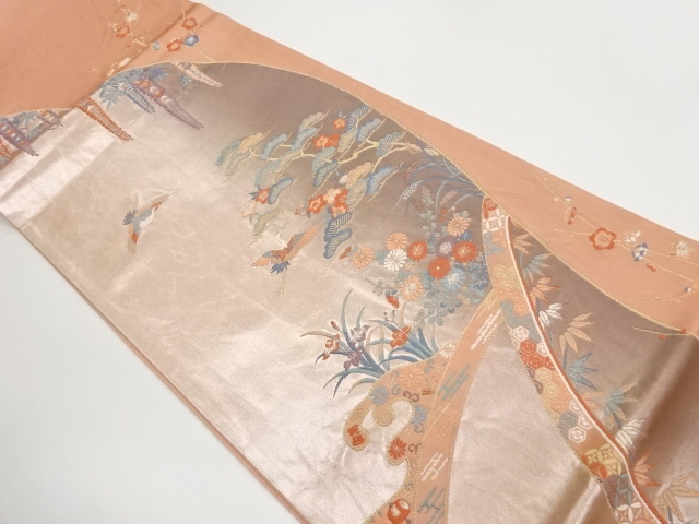 Japanese Kimono / Fukuro Obi Silk
